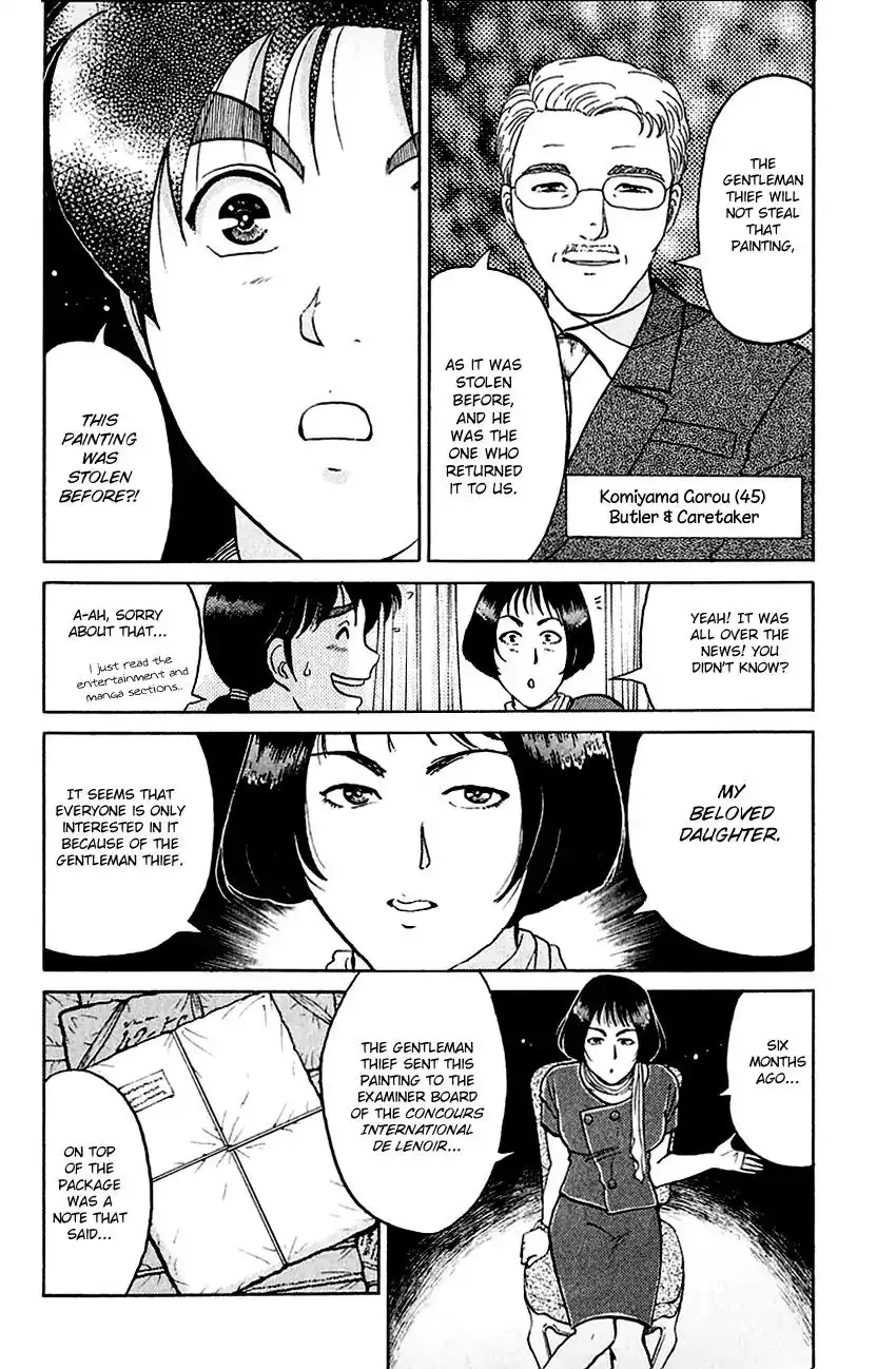 Kindaichi Shounen no Jikenbo Chapter 137 9